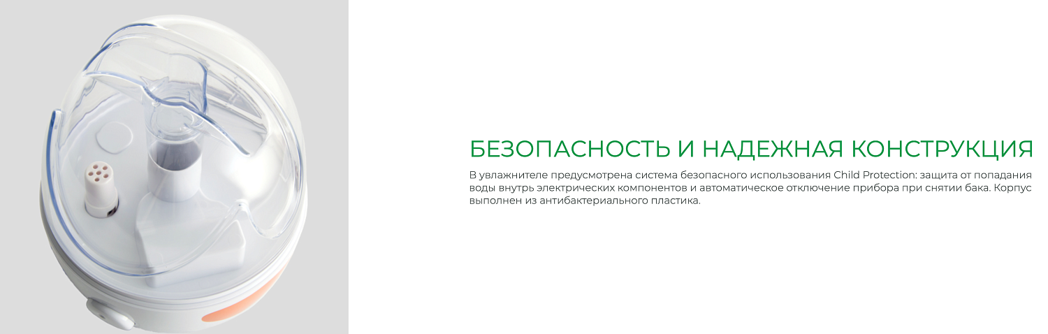 Увлажнитель воздуха Royal Clima RUH-MR200/1.5M-WT Увлажнитель воздуха Royal Clima RUH-MR200/1.5M-WT